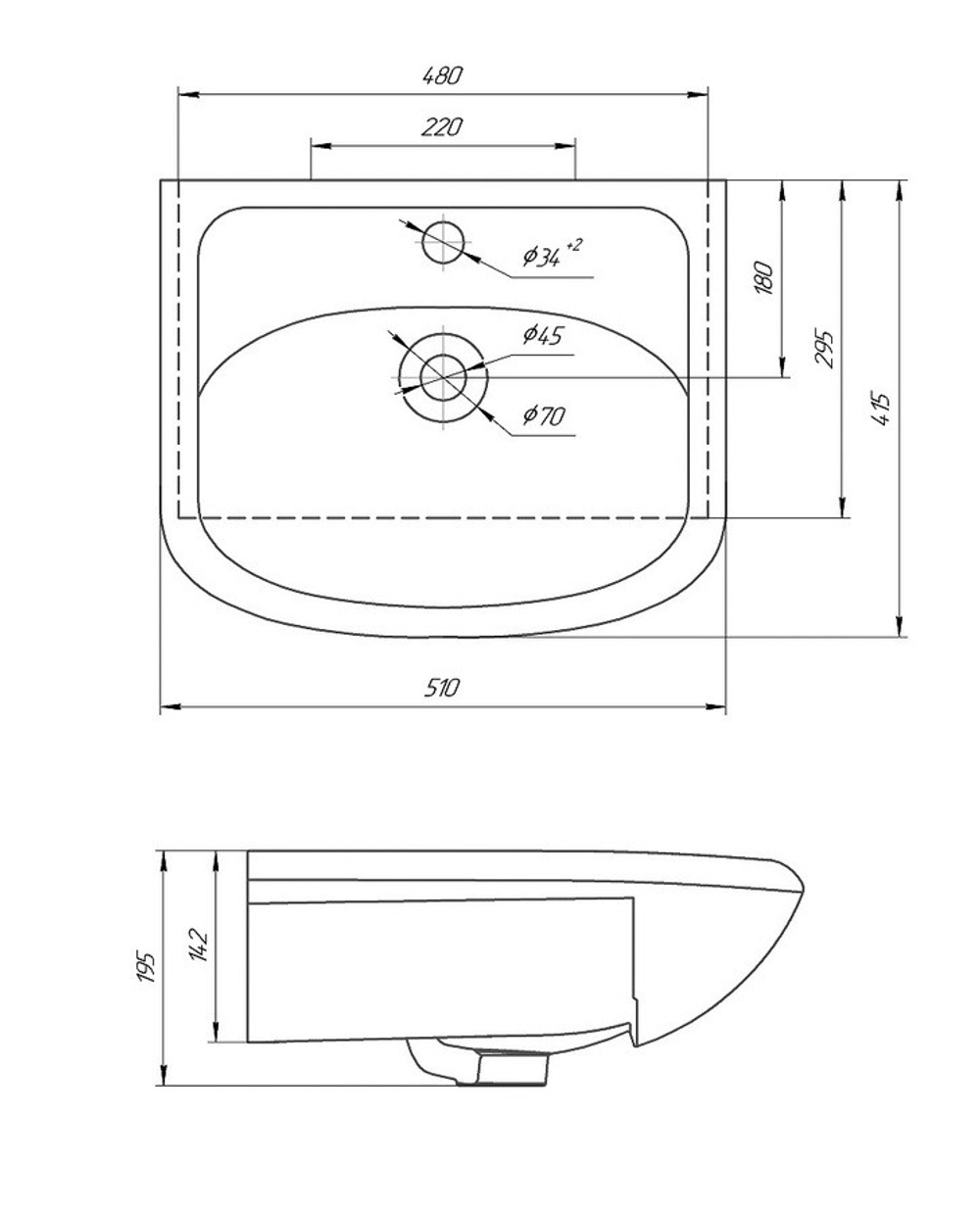 Раковина УЮТ-45 (Киров)