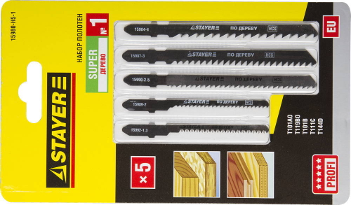 Набор STAYER ″PROFI″ Полотна ″SUPER №1″ для эл/лобзика, по дереву, T-хвост., 5шт