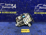 Блок предохранителей салонный MAZDA MAZDA6 2003