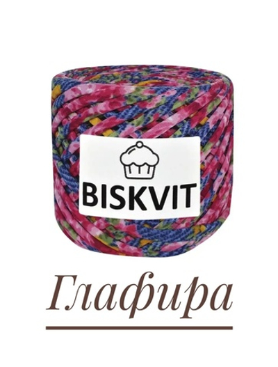 BISKVIT Глафира