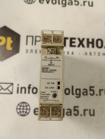 Omron S8VS-01505 б/у
