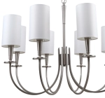 Подвесная люстра Stilfort FLOKKY 1044/11/08P