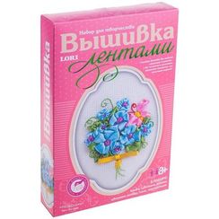 Lentlərlə tikiş Lori Təravətli dəstə