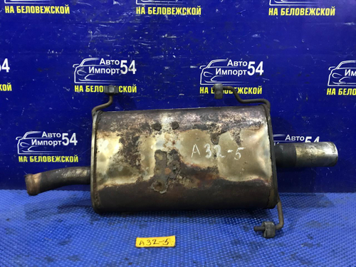 Глушитель/Задняя часть (бочка) NISSAN CEFIRO 1997