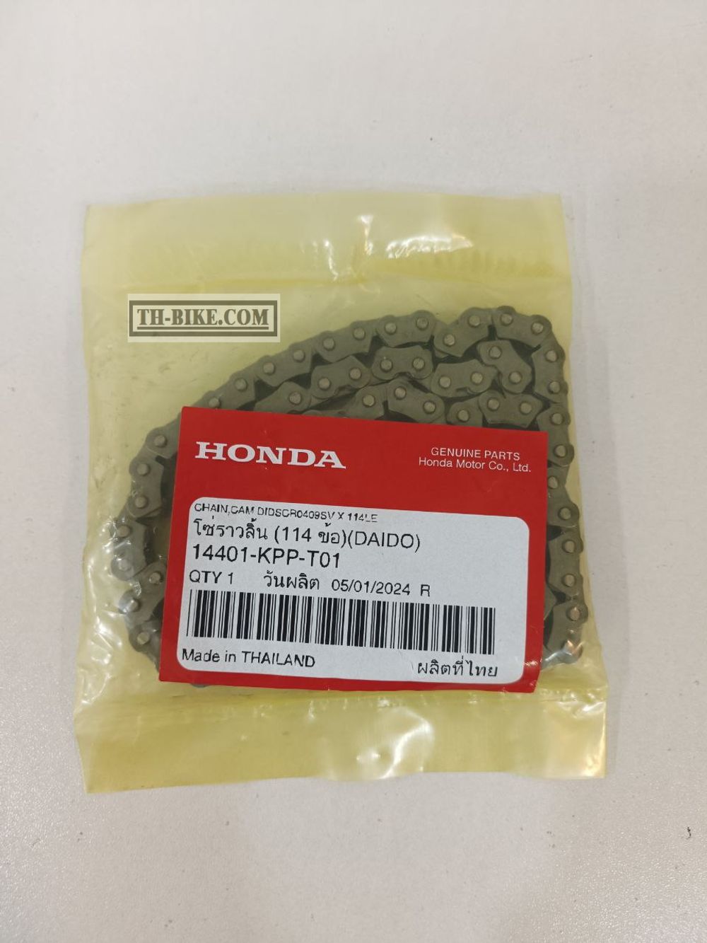 14401-KPP-T01 (14401-KPP-901) CHAIN, CAM (114L) (DAIDO). Honda CBR150