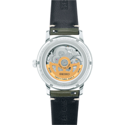 Seiko SRPF41J1