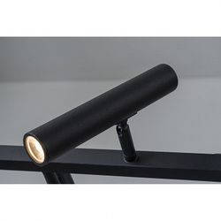 Светильник на штанге iLedex TELESCOPE 2688-140 BK