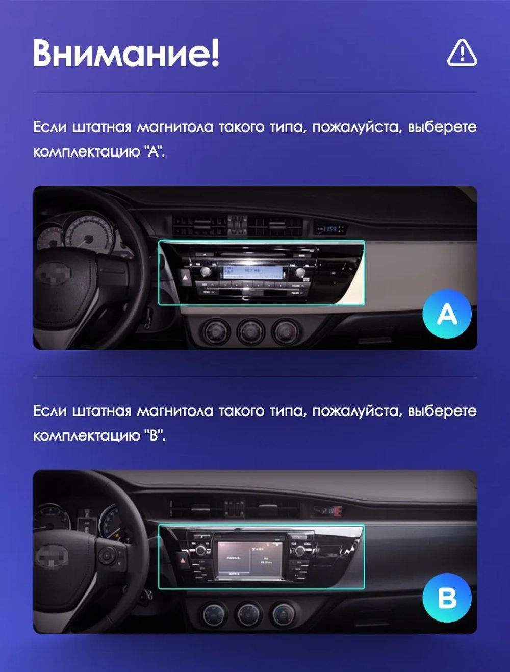 Магнитола для Toyota Corolla E180 2012-2016 - Teyes CC4-PRO монитор 13" 2K QLED на Android 13, Snapdragon 778G, ИИ, CarPlay, DSP, 4G SIM-слот