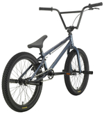Экстремальный велосипед Stark Madness BMX 5 Rainbow (2021)