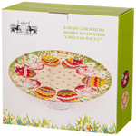 Блюдо на ножке для яиц 25см "Светлая Пасха"