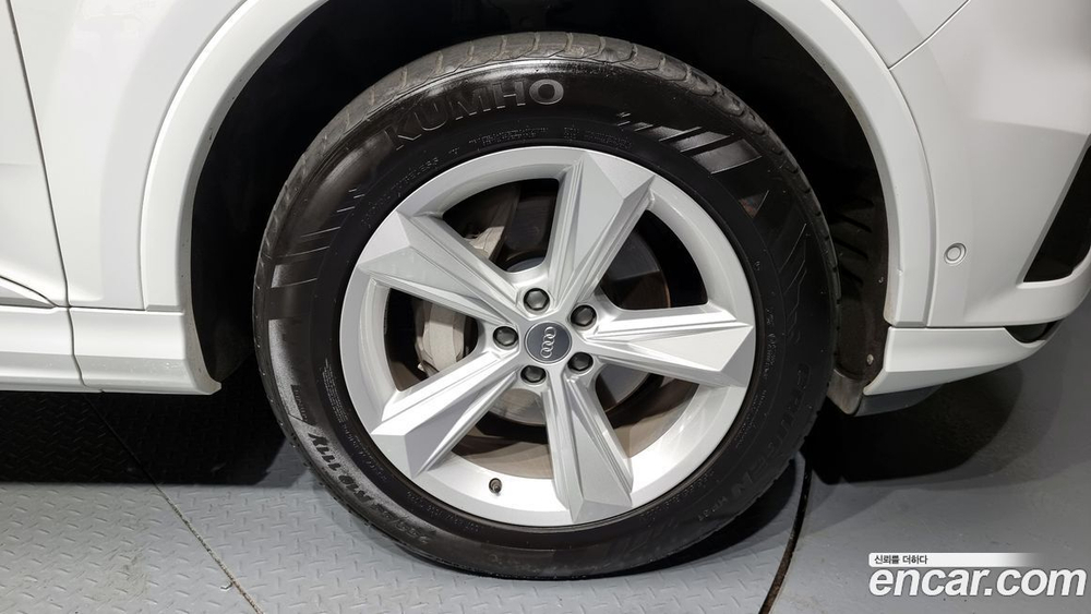 Audi Q7 (4M) 45 TDI Quattro (07.2020)