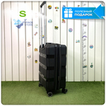 Маленький чемодан Mironpan 95, Черный, S с расширителем