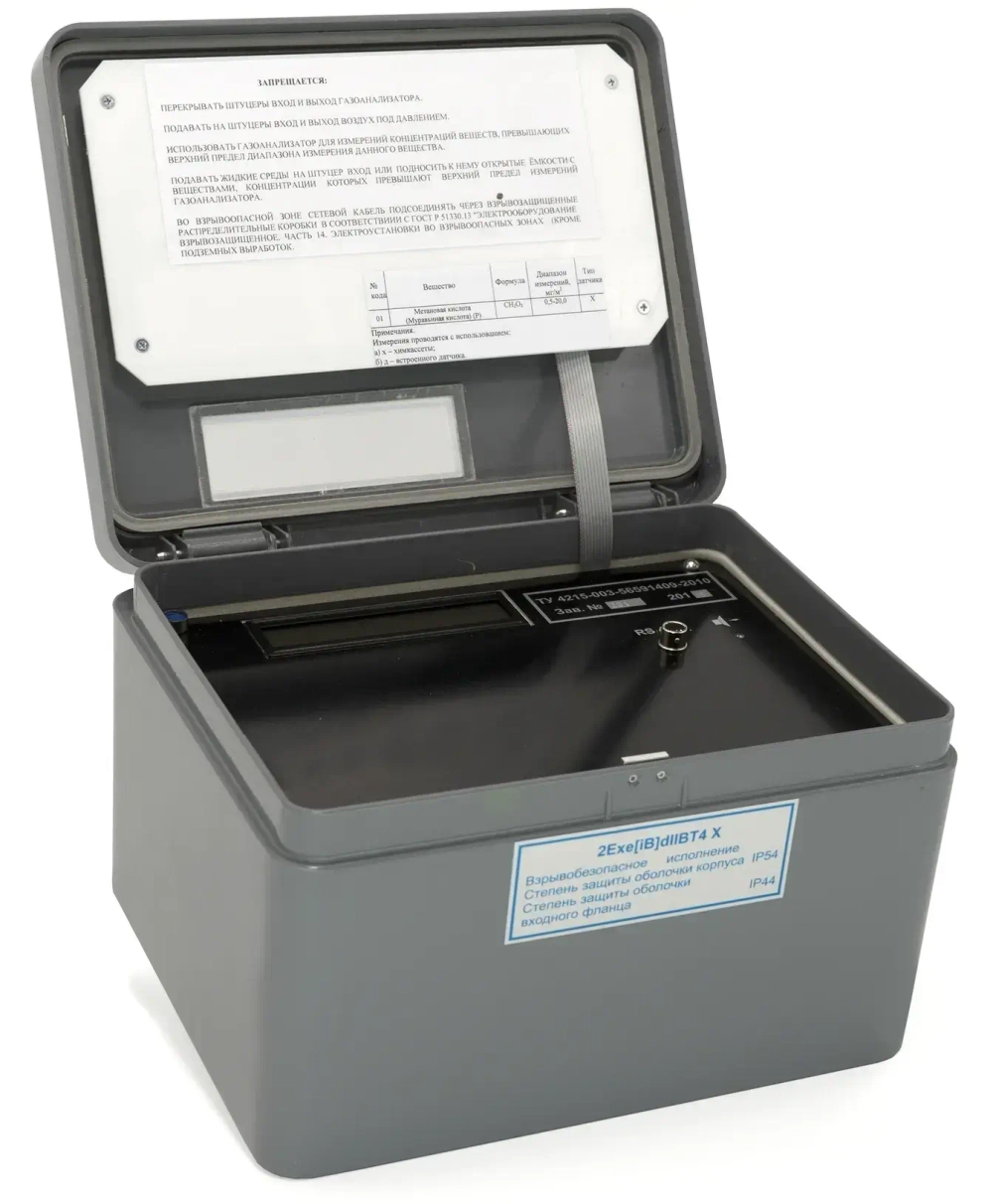 ГАНК-4С Ех газоанализатор стационарный взрывозащищённый