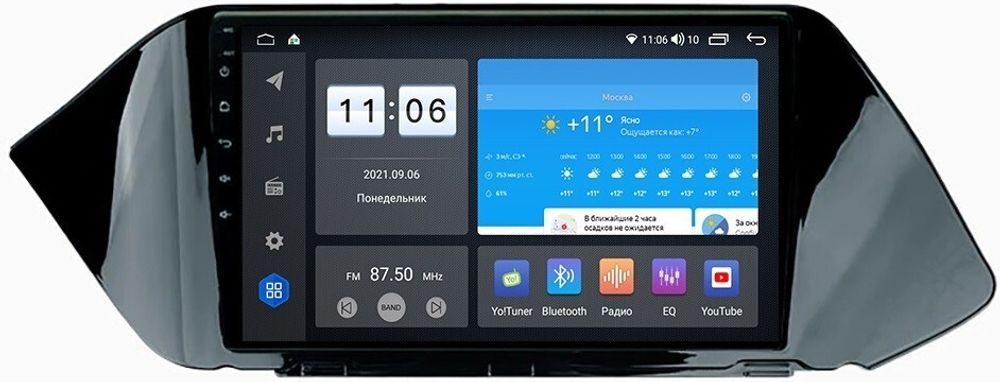 Магнитола для Hyundai Sonata 2020+ - Vomi ZX479R10-7862 Android 10, ТОП процессор, SIM-слот