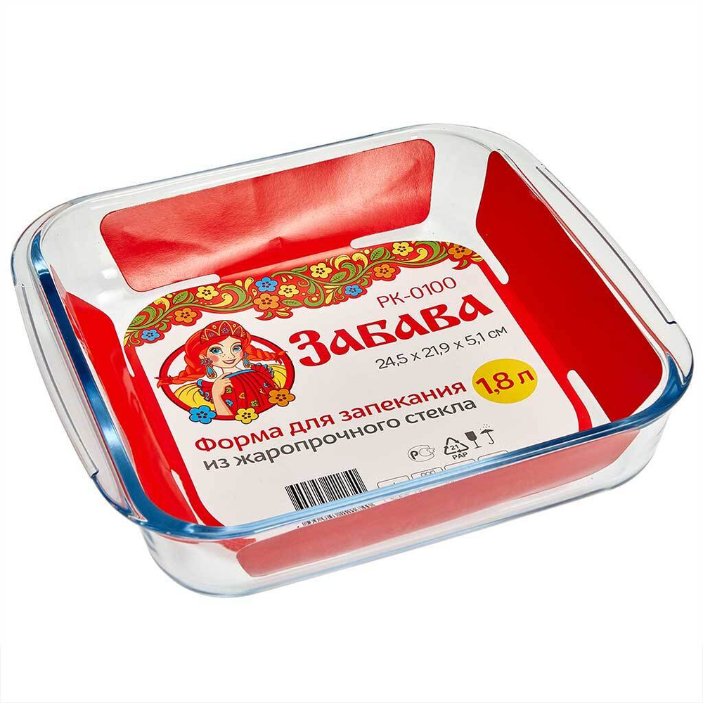 Форма для запекания квадратная 1,8 л, 24,5×21,9×5,1 см из жаропрочного стекла РК-0100 "ЗАБАВА"