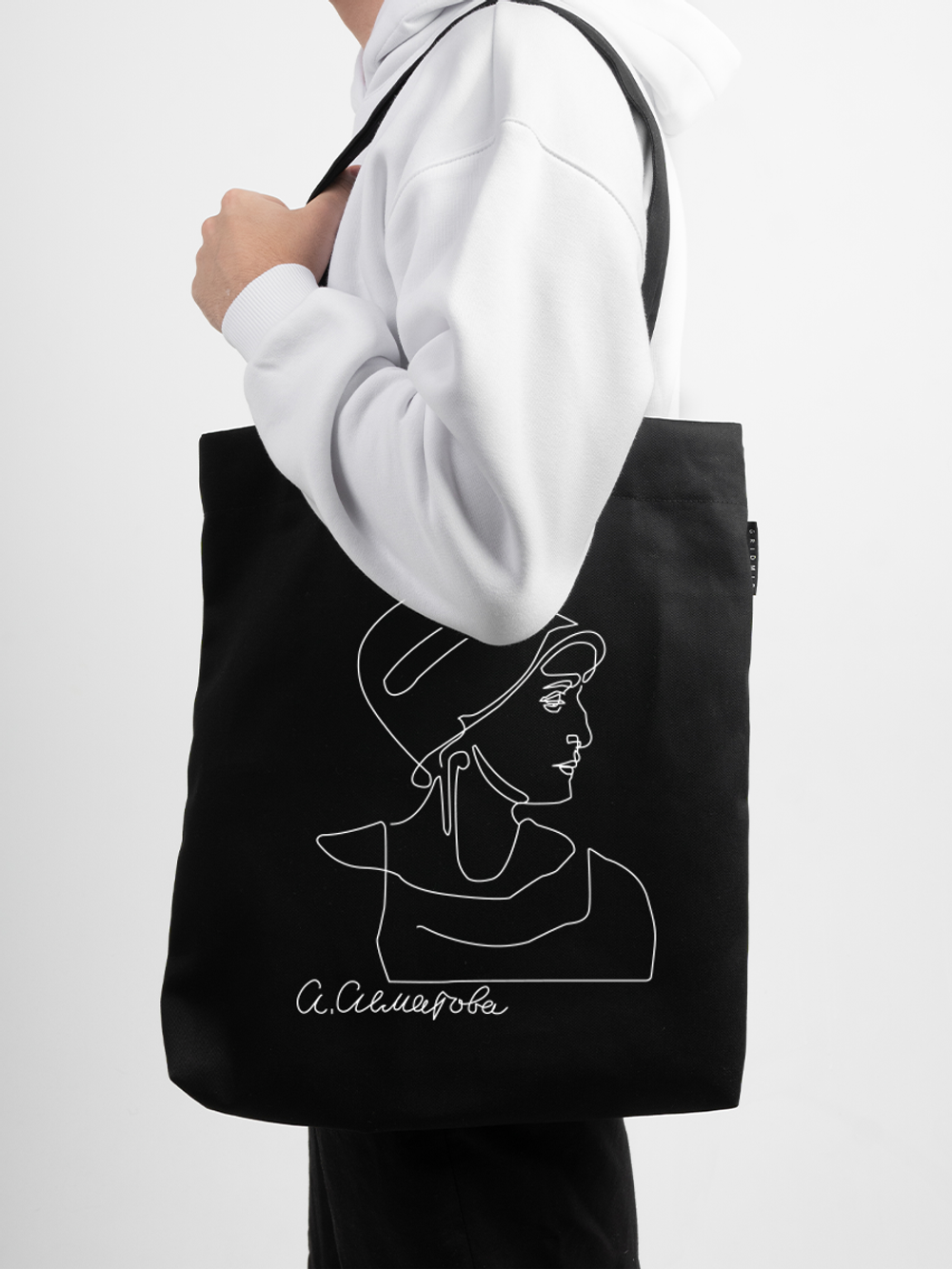 Шоппер | Ахматова