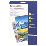 Фотобумага А4, 160 г/м2, 50 листов, односторонняя, глянцевая, BRAUBERG, 362873