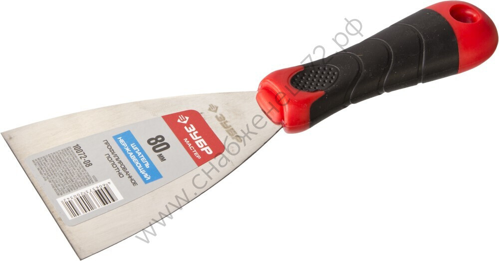 ЗУБР 80 мм, профилированное полотно двухкомпонентная ручка, нержавеющий, Шпатель, МАСТЕР (10072-08)