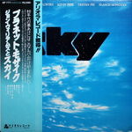 Sky / Sky (LP)