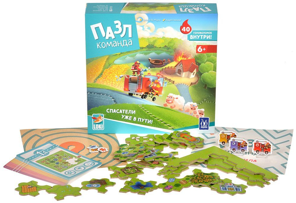Настольная игра: "Пазл-команда"