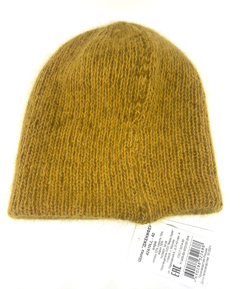 Шапка Ferz Дженифер