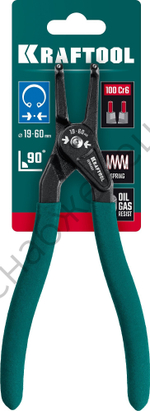 KRAFTOOL 180 мм, изогнутые губки, внутренний, Съемник стопорных колец (22812-2)