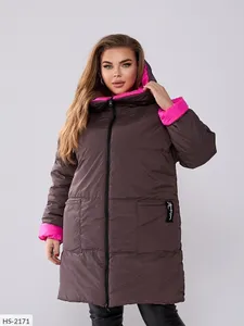 Куртка HS-2173 Fabrika