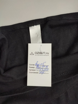 Платье трикотажное 44-46 размер