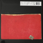 Radiohead - Amnesiac (Европа 2016г.) 2 х 12", 45 RPM