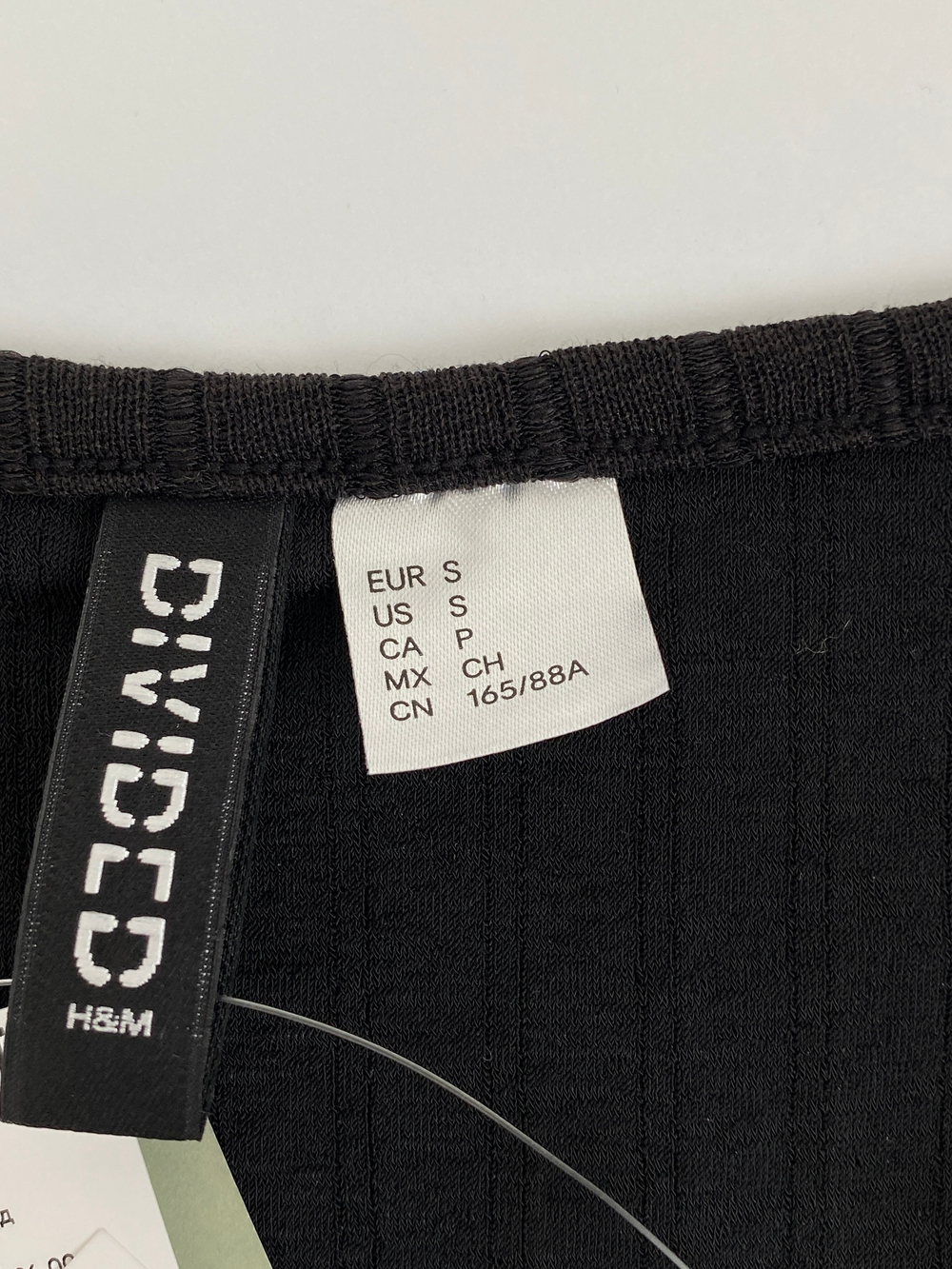Кофта H&M