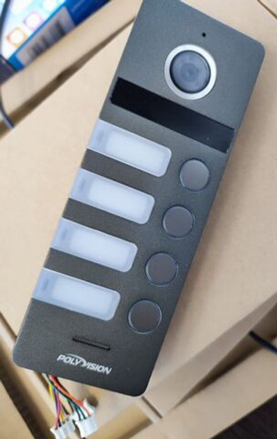 PVP-L9-4HD v.8.1 Цветная 4-х абонентская вызывная панель для видеодомофона