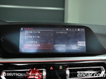 BMW Z4 (G29) sDrive20i M Sports (01.2021)