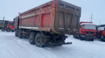 SITRAK C7H 8x4 Самосвал ZZ3316V466ME (Дизельный, 12,4 л, 540 л.с., МТ)