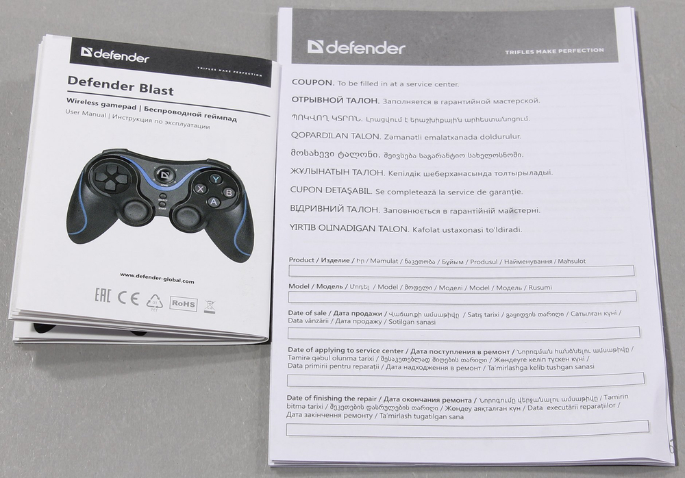 Геймпад Defender Blast (Vibration, 11кн, 4поз.перекл., 2 мини-джойстика, USB2.0, Bluetooth, для смартфонов)&lt;64285&gt;