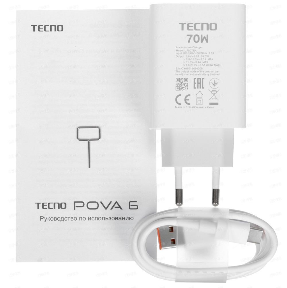 Tecno POVA 6