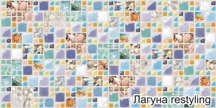 Панель ПВХ Лагуна