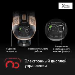 Беспроводной пылесос Tefal X-Force Flex 15.60 Pro TY99F1WO