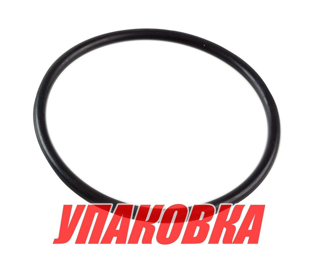 Уплотнение обоймы гребного вала Yamaha 115-140/F40-100, Omax (упаковка из 3 шт.)