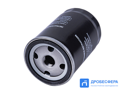 Фильтр масляный для компрессора IRONMAC IC 10, 7.5 арт. З 232057