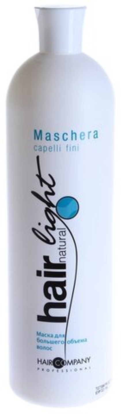 HC HAIR LIGHT Маска для большего объема волос 1000мл"Hair Natural Light Maschera Capelli Fini"