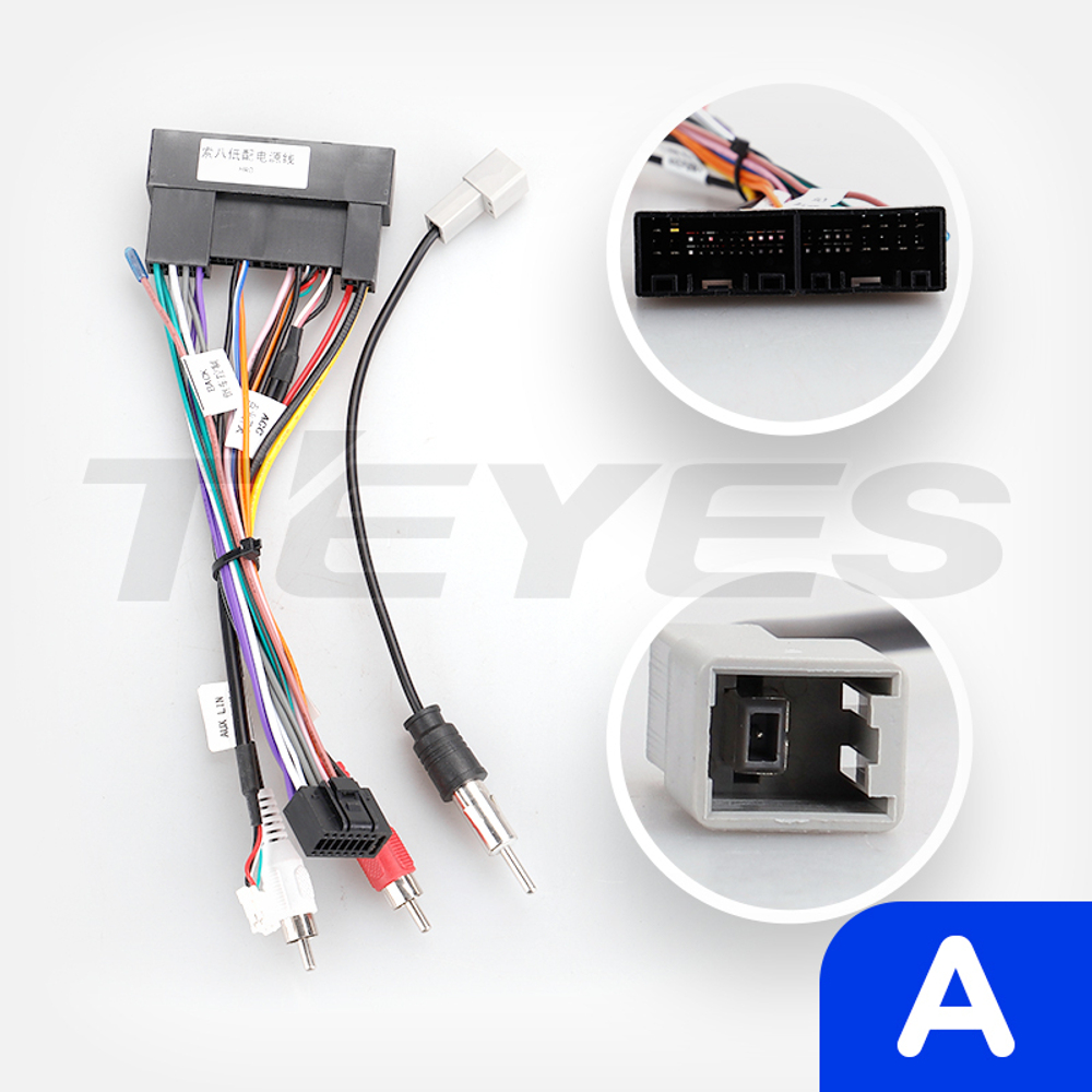 Комплект рамки с разъёмами 9" Hyundai Tucson 2015-2018 (серебро) (A) - Car-Smart 8101S-A