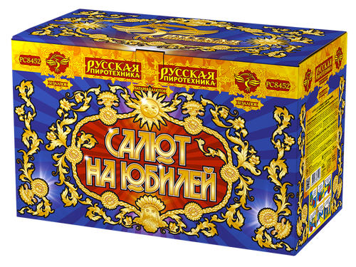 Салют на юбилей 1,25" х 50 залпов, 1/2