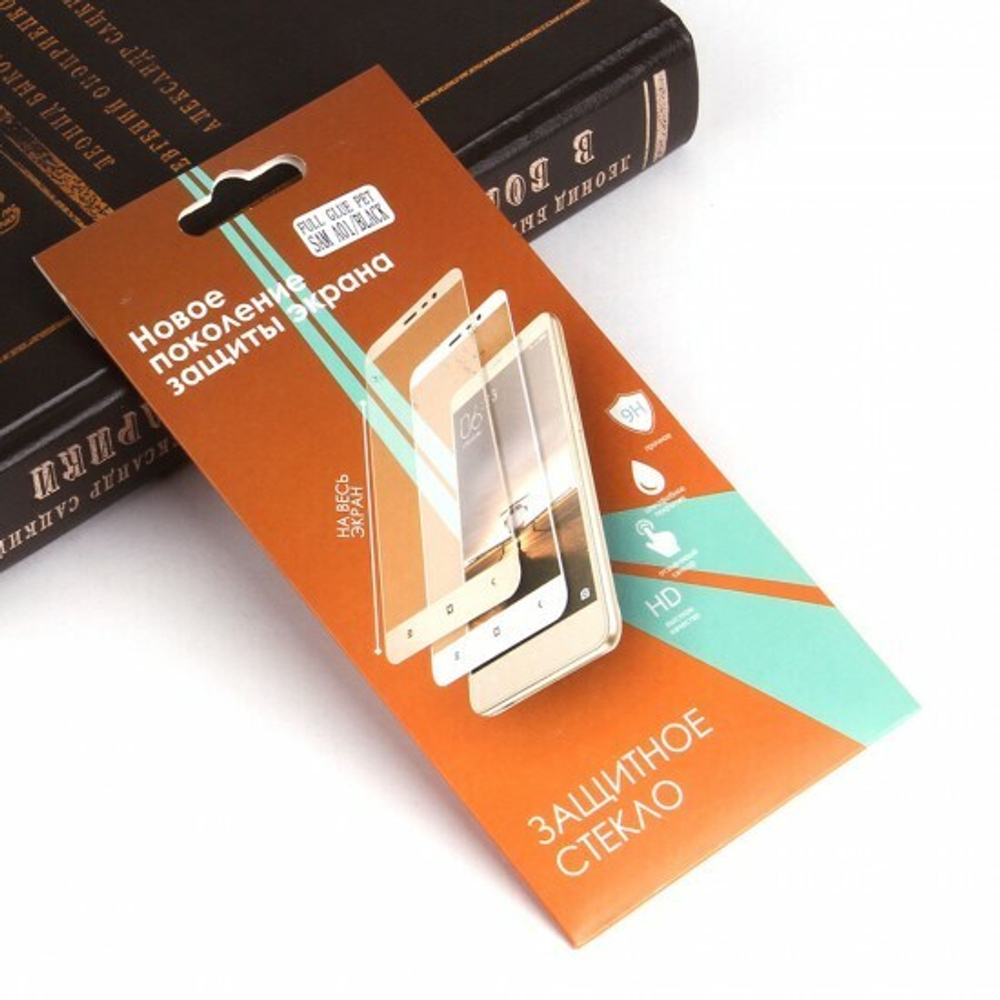 Защитная пленка PET для Samsung Galaxy A01 Core, 011261 Черный