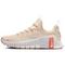 Кроссовки NIKE Free Metcon 6 для треккинга Мужские и Белые женские