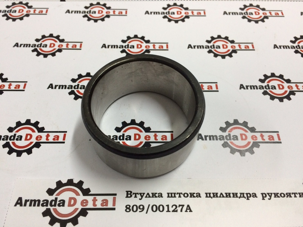 Втулка штока цилиндра рукояти | 809/00127 | Nisuki