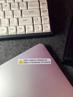 3D-Стикерпак. Второй тираж.