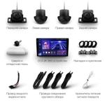 Магнитола для Audi Q3 2011-2019 (рамка 9) - Teyes CC3-2K-360 на Android 10, Быстрая, 2K QLED, CarPlay, 4G SIM-слот, 4 камеры в комплекте