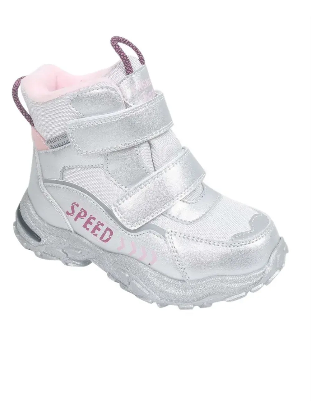 Ботинки зимние для девочки