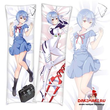 Дакимакура Рей Аянами арт. 0402