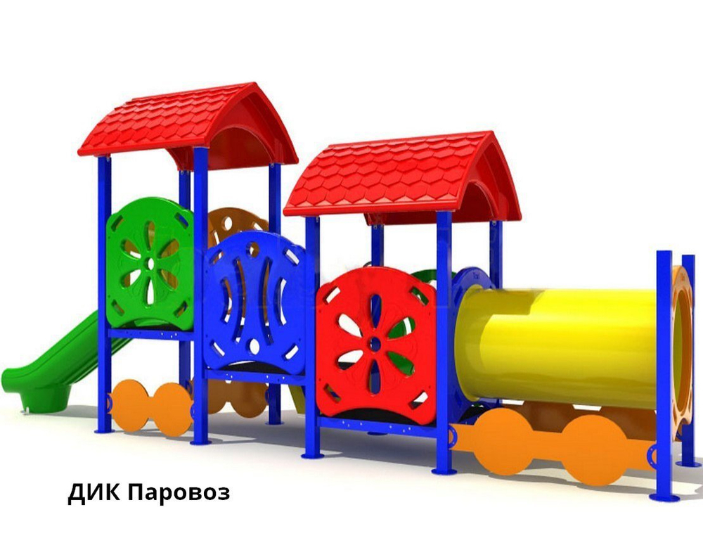 Площадка для детского сада TORUDA-3 (10х15 м)